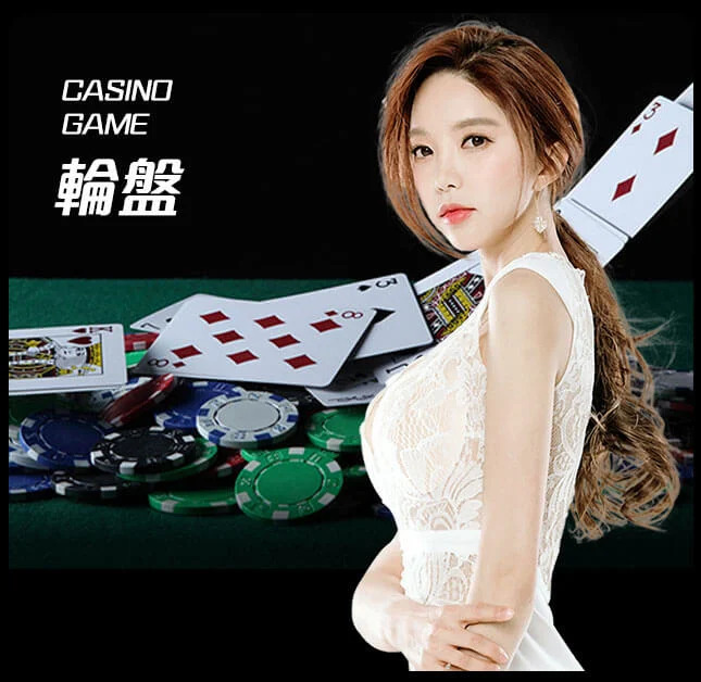 欧博官网-www.abgvip.net-轮盘